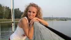 Фотография Биткиной Екатерины