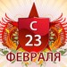  фотография #6
