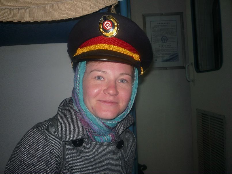 Алена Бояркина фотография #18