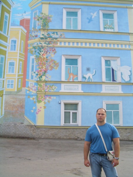 Валентин Ерёмин фото №2