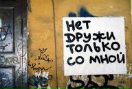 Фотография Андреевны Кристины