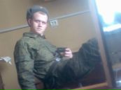 Фотография Тоха Веденский