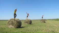 Фотография Лимонова Эдика