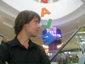 Фотография Инковца Станислава