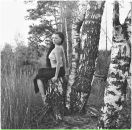 Тём Валерьевич фотография #36 (источник - https://vk.com/id1702954)