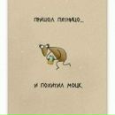 Фотография Ульдановой Флюры