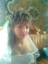 Ірина Петренюк фотография #5 (источник - https://vk.com/id96762773)