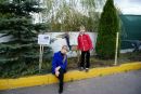 Андрій Дацьків фотография #10 (источник - https://vk.com/id110634987)