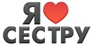 Фотография Головкиной Юлии