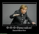 Іруня Бобошко фотография #35 (источник - https://vk.com/id77218760)