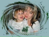 Фотография Малининой Юлии