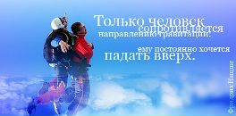 Фотография Валентиновича Вячеслава