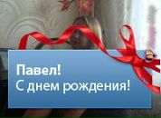 Фотография Костылевой Елены