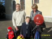 Фотография Москвиновой-Лёвкиной Евгении