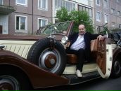 Фотография Ивахнова Ильи