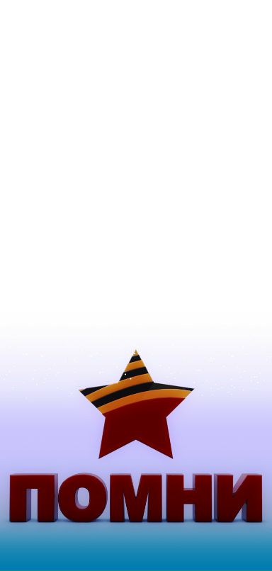 Fred Thunderbird фотография #40