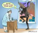 Інна Ярош фотография #20 (источник - https://vk.com/id134978498)