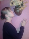 Фотография Обваленчевой Татьяны