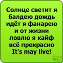 Лілія Струк фотография #13 (источник - https://vk.com/id44627710)