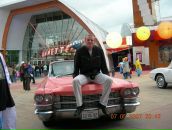 Фотография Киреева Михаила