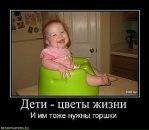 Діма Ловцов фотография #29 (источник - https://vk.com/id29214187)