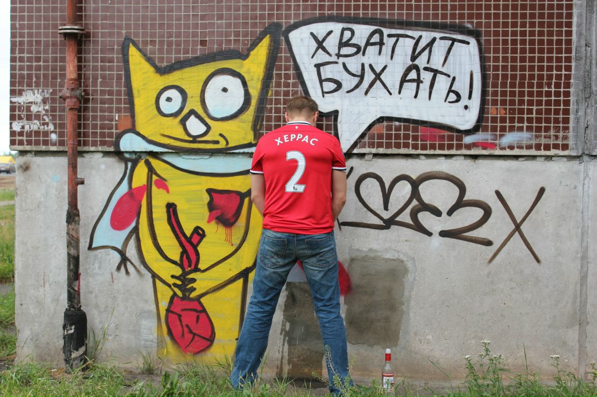 Макс Хельм фотография #18