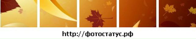 Андрій Антоняк фотография #28 (источник - https://vk.com/id4683391)