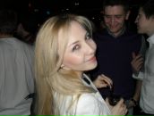 Фотография Логиновой Любы