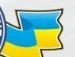 Володя Ледвій фотография #37 (источник - https://vk.com/id135229304)