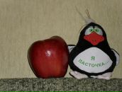 Фотография Марьяндышевой Лидии