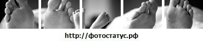 Фотография Марина Ракитская