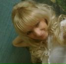 Фотография Зубковой Марии