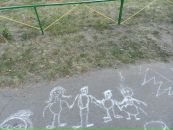 Наталі Савчук фотография #34 (источник - https://vk.com/id31109359)
