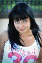 Фотография Евус Саломеи
