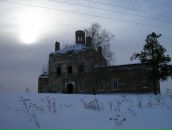 Фотография Негодиной Ольги