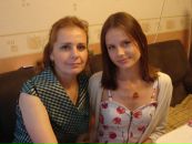 Фотография Кушаковой Марии