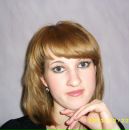 Фотография Белоглазовой Натальи