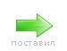 Віталік Хима фотография #45 (источник - https://vk.com/id151222938)