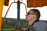 Фотография Беляева Максима