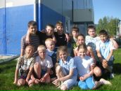 Фотография Романова Ромы