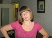 Фотография Смородиной Анжелики