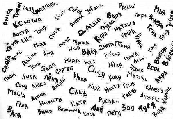 №5, Марина Ракина №5, Марина Ракина