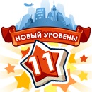 Вікторія Приймак фотография #10 (источник - https://vk.com/id105338454)