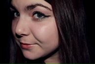 Фотография Нарскиной Кариши