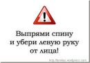Діма Tesone фотография #5 (источник - https://vk.com/id150571324)