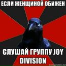 Фотография Емельяненко Сергея