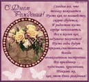 Маріна Сторожук фотография #2 (источник - https://vk.com/id166706450)