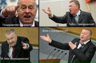 Софья Кельх фотография #30 (источник - https://vk.com/id9143224)