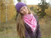 Фотография Аристовой Наталии