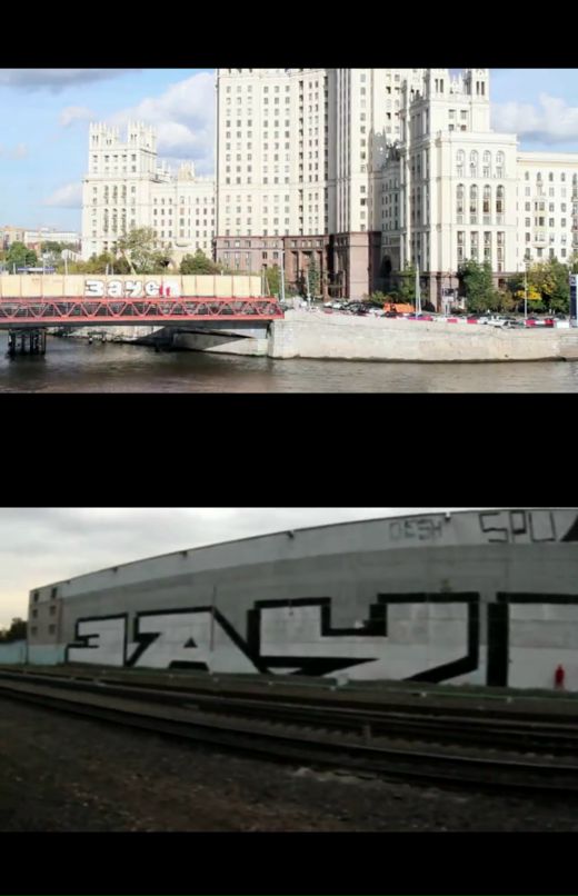 Vova Morrow фотография #44